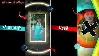 भीलवाड़ा का टेशन पे //Raju Rawal status editing// rajasthani video editing // alight motion editing