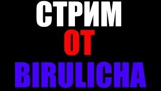 20 ДНЕЙ ПО 5 КАТОК FACEIT! (День 2)