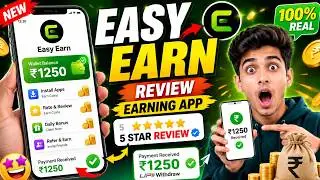 Easy Earn App 2026 | App Install Tasks & Earn Rewards | Best Money Earning App