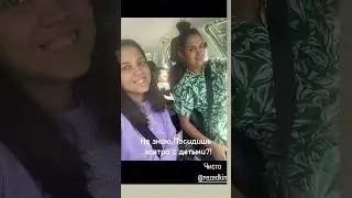 Люблю тебя, сестра😃😉                   #shorts #сестра #семья #shortsvideo #любовь #видео #юмор