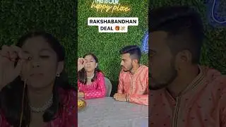 Aap batao aap ko kitne gift mile? #shorts #funnyshorts #rakshabandhan #rakshabandhanspecial #pari