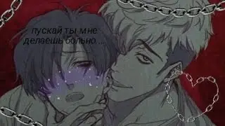 ◖MMV◗ ~Убить сталкера~♡И я иду по дороге...♡