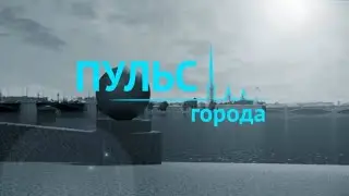 Пульс города | Телеканал "Санкт-Петербург" репортаж про Сырное ателье «Менестрель»