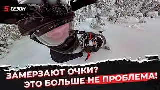 Обзор и сравнение снегоходных очков 509 Aviator 2.0 Ignite, Lynx Radien и Scott Prospect SnowCross