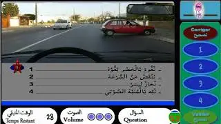 بْغيتِي  دَوز بِيرْمي مَنْ أَيْ صِنْفْ خاصّك تَعرف هَذا السِّلسِلة لِإعْطاء حَق الاسْبقية نجاح مضمون