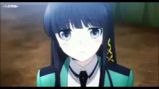 Onii Sama