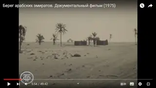 Заселение  Таджикистана и Мигрантов вРоссию.