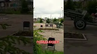 ВЕСТОЧКА ИЗ СИБИРИ 