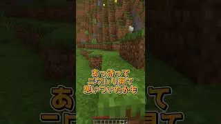 『や』が最強 