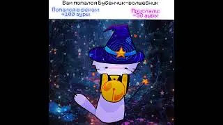💥💥