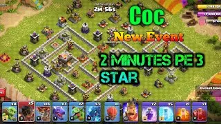 Coc New event 🔥 | 2 minutes pe 3 star | #coc#clashofclans#supercell