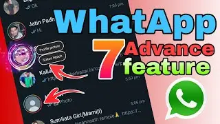 What are the 7 Hidden features of WhatsApp? | Which WhatsApp has the best 7 Features?