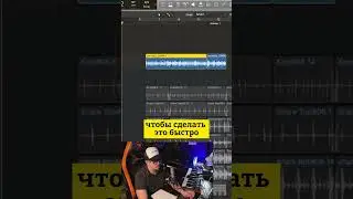 приемы в 