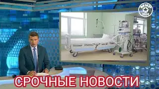 СКОНЧАЛСЯ ИЗВЕСТНЫЙ РОССИЙСКИЙ ЖУРНАЛИСТ