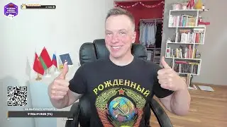 С Днём Победы, товарищи! Новости белорусы в прямом эфире!