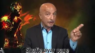 468-shafie ayar