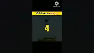 funny Photoshop Editing 🤣🤣 funny video। Amazing facts 