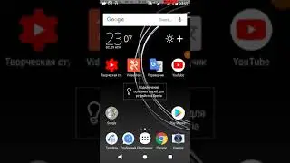 Обзор Sony Xperia XA1 проблемы с тачскрином 😱