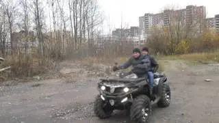 Коля и Денис катаются