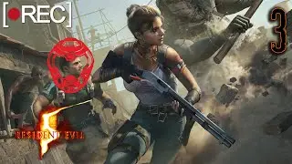 Resident Evil 5 ◤ iXBT.COMRADES ДВОЙНИЧОК ◤ PART 3 ◤ THE END