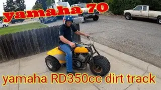 YAMAHA 3 WHEELER DOES 100 MPH.FOUND IN A JUNK YARD.WILL IT RUN.