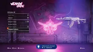 Saints Row - Optimized & Tune Up Achievement (Trophy)