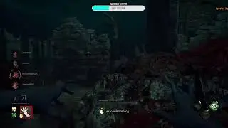 Немного дневного релакса Dead by Daylight