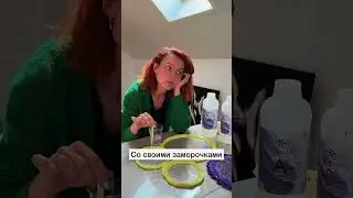 13 августа 2024 г.