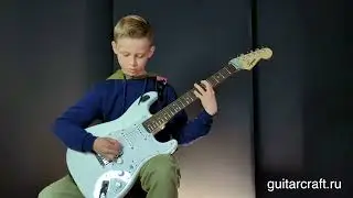 GuitarCraft: The Shadows - Surf Rider