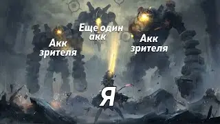 Проходим Бездну подписчикам?! // Начало новой недели в Genshin Impact [60 ранг]