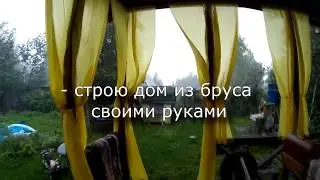 Трейлер канала Евгений Столев