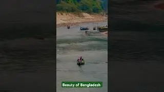 #shorts #nature #beautiful #bangladesh
