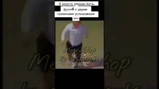 мем#мем#мемасики #мемы#мемас #мемасик#ржака #ржакадослез#прикол #смехота#смех #смехдослез#рек