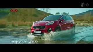 Реклама KIA Sportage 2017   Новый друг