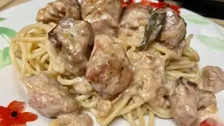 Жаркое из свинины в сметанном соусе ! Получается нежное мясо со вкусом шашлыка!