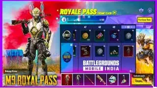 M9 ROYAL PASS 1 TO 50 REWARDS ARE HERE - BATTLEGROUNDS MOBILE INDIA BGMI.#bgmi #pubg #pubgmobile #yt