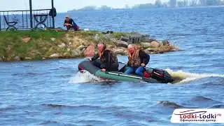 Лодка Хантер 290 ЛКА с мотором Гольфстрим (Parsun) 9,8 л с