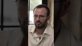 Почему МИЛЛИОН - это дешево?