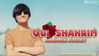 Амриддин Жумаев - Гул Шаҳрим / Amriddin Jumaev - Gul Shaxrim 2024 Trend tiktok