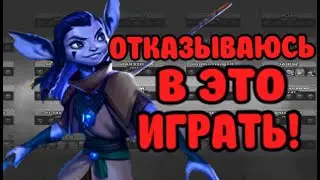 Не надо злить заводского игрока на войне Empires puzzles
