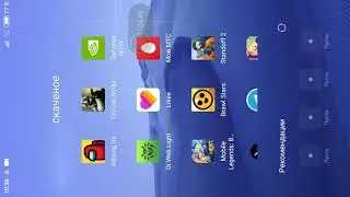 как скачать читы а Among as