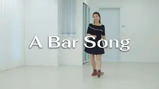 A Bar Song/Beginner - Line Dance