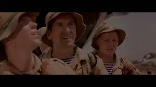 9 рота  за вертолёты обидно!