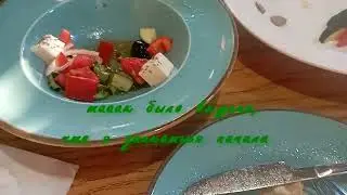 Дербент -восточная сказка