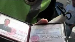 ИДПС Макаров АВ какой жест