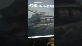 КАК ПРОЩЕ ВСЕГО ПОЛУЧИТЬ 279Р НА РУ РЕГИОНЕ