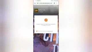 Задонатил школьнику на стриме 125 рублей на золотой пропуск Clash  of clans