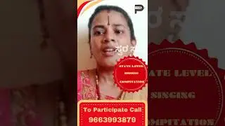 ಎಷ್ಟು ಚಂದ ಐತೆ  ಹಾಡು .  #shorts #singing