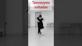11 июля 2024 г.