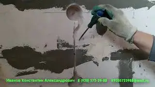 Электромонтаж ч 4 Штраба
